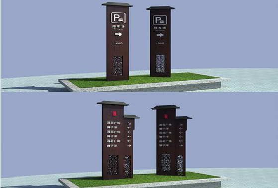 万源景区标识标牌如何制作？