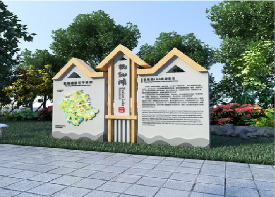 万源景区标识标牌设计要求。