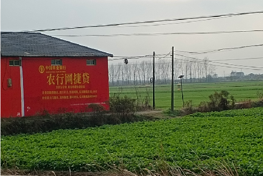 万源如何防止墙体广告褪色呢？