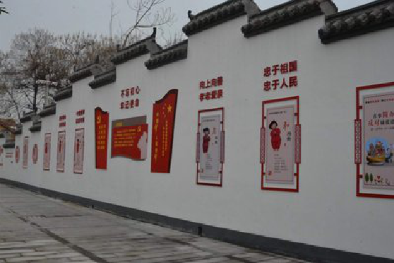 万源墙体彩绘-乡村文化墙