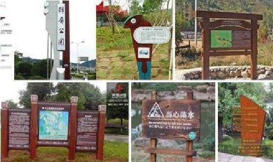 万源标识标牌具有哪些特点？