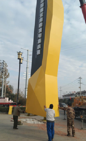 万源标识标牌的安装方法。