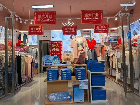 万源店面装修可以怎么设计？