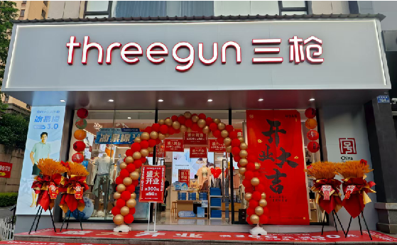 万源店面装修风格有哪几种及特点？