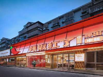 万源餐饮招牌制作有哪些要点和技巧？