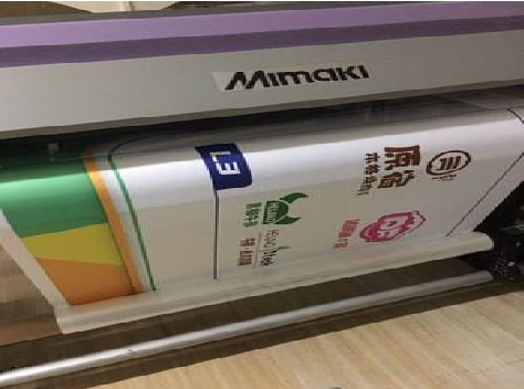 万源喷印写真褪色的原因。