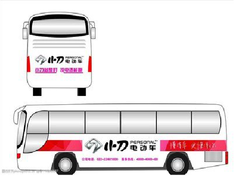 万源公交车身贴如何完美贴合？