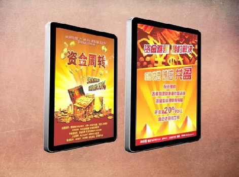 万源如何延长磁吸灯箱的使用寿命？