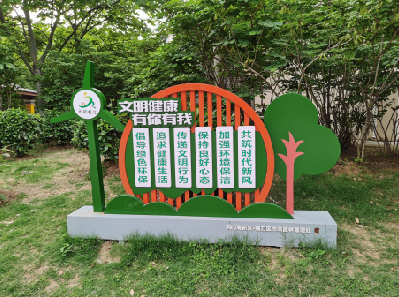 万源标识标牌对现代社会的重要性。