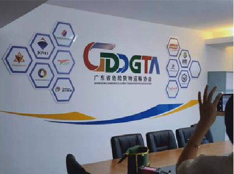 万源公司走廊文化墙如何设计布置?