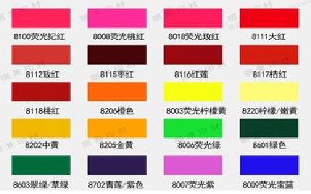 万源广告油墨饱和度不好的原因。