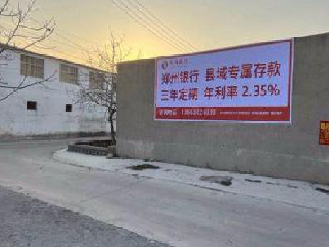 万源喷绘广告持久的的几大要素。