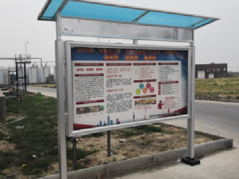 万源宣传栏制作要注意哪些细节?