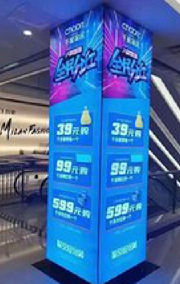 万源三面立柱灯箱如何制作？