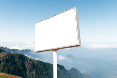 万源户外广告变革的趋势。